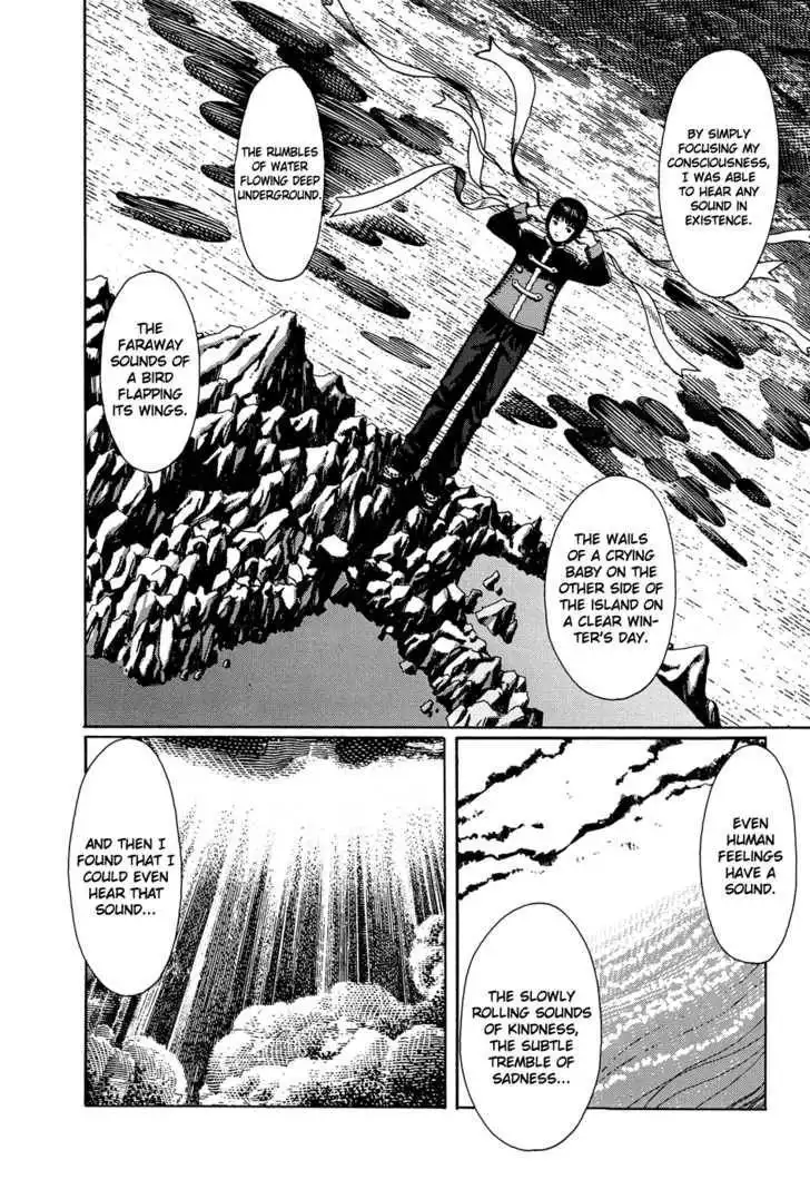 Marie no Kanaderu Ongaku Chapter 4 21